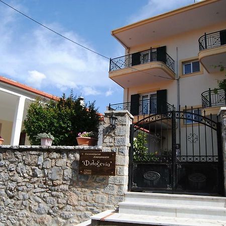 Filoxenia Apartment Levidi Exterior photo